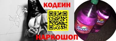 COCAINE Канаш