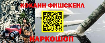 кристаллы Камышлов