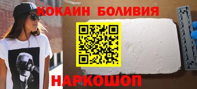 гашик Ирбит
