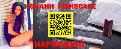 соль ск Кандалакша