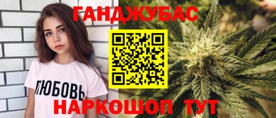 соль ск Кандалакша