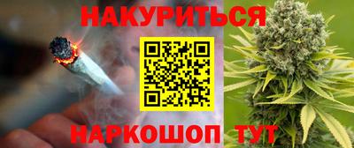 кристаллы Камышлов