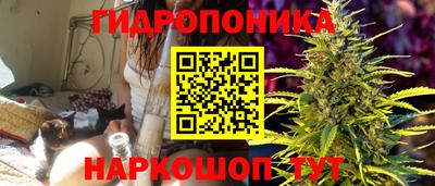 кристаллы Камышлов