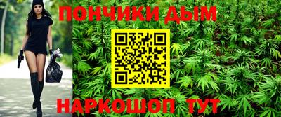 соль ск Кандалакша
