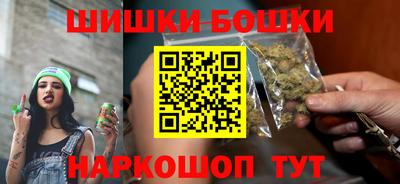 кристаллы Камышлов