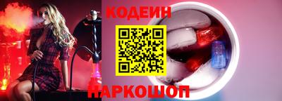 кристаллы Камышлов