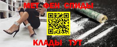 COCAINE Канаш