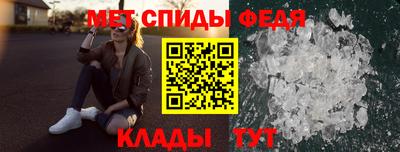 кристаллы Камышлов