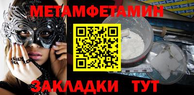 COCAINE Канаш