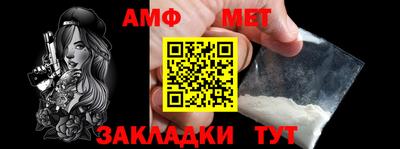 COCAINE Канаш