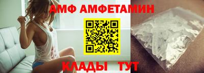 кристаллы Камышлов