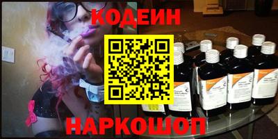 кристаллы Камышлов