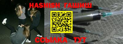 соль ск Кандалакша