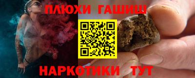 кристаллы Камышлов