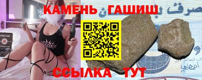 наркотики Изобильный
