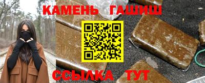соль ск Кандалакша