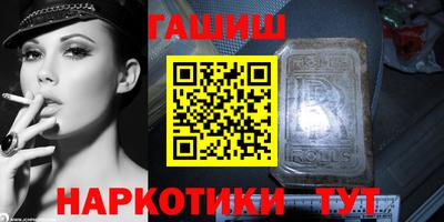 кристаллы Камышлов