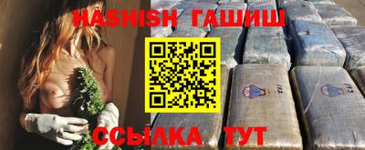 кристаллы Камышлов