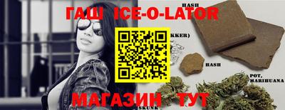 COCAINE Канаш
