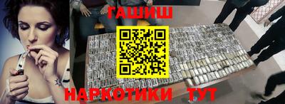 соль ск Кандалакша