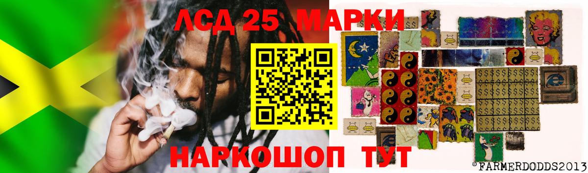 ЛСД экстази ecstasy Киржач